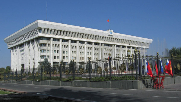 Дом правительства Киргизии